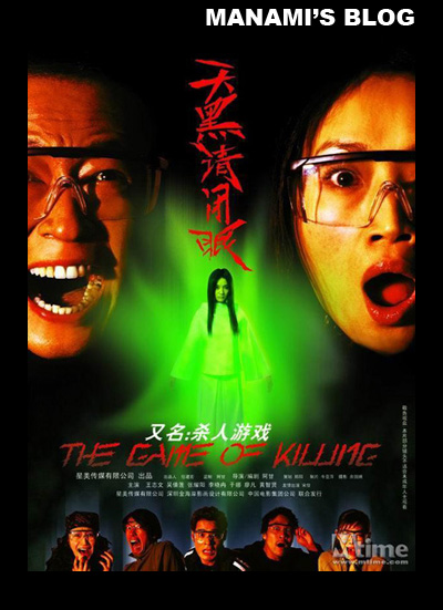 吉林省高中毕业证书图片