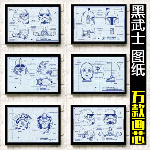 买个假工商银行存款单